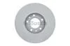 Тормозной диск BOSCH 0 986 479 C24 (фото 3)