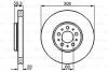 Тормозной диск BOSCH 0 986 479 C59 (фото 1)