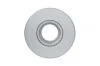 Фото 2 - tarcza ham mercedes vario o 813d 06- BOSCH 0 986 479 E47 TARCZA HAM MERCEDES VARIO O 813D 06- BOSCH 0 986 479 E47 (фото 2)