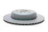 Фото 5 - диск тормозной задний BOSCH 0 986 479 G15 ДИСК тормозной задний BOSCH 0 986 479 G15 (фото 5)