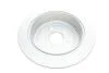 Фото 2 - диск тормозной задний BOSCH 0 986 479 G61 ДИСК тормозной задний BOSCH 0 986 479 G61 (фото 2)