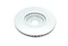 Фото 2 - диск тормозной передний hc-coated BOSCH 0 986 479 G63 ДИСК тормозной передний HC-Coated BOSCH 0 986 479 G63 (фото 2)
