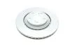 Фото 4 - диск тормозной передний hc-coated BOSCH 0 986 479 G63 ДИСК тормозной передний HC-Coated BOSCH 0 986 479 G63 (фото 4)