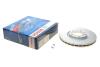 ДИСК тормозной передний HC-Coated 0 986 479 G89
