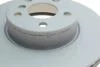 Фото 3 - тормозной диск BOSCH 0 986 479 H33 Тормозной диск BOSCH 0 986 479 H33 (фото 3)