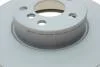 Фото 4 - тормозной диск BOSCH 0 986 479 H33 Тормозной диск BOSCH 0 986 479 H33 (фото 4)