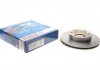 Тормозной диск TOYOTA Fortuner/Hilux 318,5 mm F'2,5-4,004>> 0986479R46