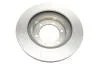 Фото 2 - диск гальмівний BOSCH 0986479R46 Диск гальмівний BOSCH 0986479R46 (фото 2)