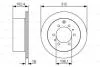 Гальмівний   диск Bosch 0986479R57