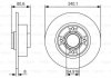 Тормозной диск RENAULT Clio/Megane/Modus/Twingo/Wind 'R'1.2-2.0'02>> PR2 BOSCH 0986479S37 (фото 1)