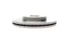 Тормозной диск BOSCH 0986479S38 (фото 3)