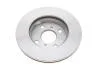 Гальмівний диск TOYOTA Yaris P1 \'\'F \'\'99-05 PR2 BOSCH 0986479S46 (фото 4)