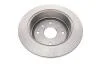 Тормозной диск BOSCH 0986479T52 (фото 2)
