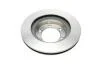 Фото 2 - гальмівний диск TOYOTA Hilux/Fortuner \'\'F \'\'2,4-2,7 \'\'04>> BOSCH 0986479W47 Гальмівний диск TOYOTA Hilux/Fortuner \'\'F \'\'2,4-2,7 \'\'04>> BOSCH 0986479W47 (фото 2)