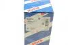 ЦИЛІНДР ЗЧЕПЛЕННЯ РОБОЧИЙ КОНЦЕНТРИЧНИЙ BOSCH 0 986 486 658 (фото 8)
