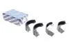 BOSCH NISSAN Щеки тормозные Terrano,Vanette 92- 0986487583
