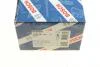 Гальмівні колодки барабанні HONDA Legend/Shuttle BOSCH 0986487686 (фото 6)