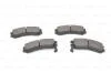 Комплект гальмівних колодок BOSCH 0986493450 (фото 6)