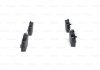 Тормозные колодки дисковые FORD Galaxy/SEAT Alhambra/VW Sharan -00 BOSCH 0986494003 (фото 5)