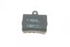 Колодка гальм. диск. MB C-CLASS задн. BOSCH 0986494017 (фото 4)