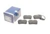 Тормозные колодки дисковые VW Sharan 00-. 0986494025
