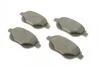 Колодка торм. диск. CITROEN C3, C4, PEUGEOT 207, 307 передн. BOSCH 0986494038 (фото 2)