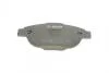 Колодка торм. диск. CITROEN C3, C4, PEUGEOT 207, 307 передн. BOSCH 0986494038 (фото 4)
