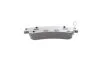 Колодки тормозные BOSCH 0 986 494 079 (фото 8)