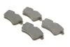 Тормозные колодки дисковые, к-кт. BOSCH 0986494085 (фото 2)
