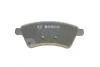 Гальмівні колодки дискові FIAT/SUZUKI Sedici/SX4 \'\'F BOSCH 0986494129 (фото 7)