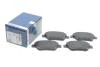 Колодка гальм. диск. CITROEN NEMO, FIAT BRAVO, STILO передн. BOSCH 0 986 494 132 (фото 2)