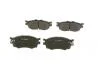 Колодка гальм. диск. HYUNDAI ACCENT, KIA RIO II передн. (пр-во Bosch) 0986494139