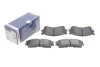 Тормозные колодки дисковые, к-кт. BOSCH 0 986 494 144 (фото 2)