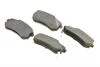 Гальмівні колодки дискові HYUNDAI i10, Kia Picanto Rear BOSCH 0986494145 (фото 2)