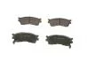 BOSCH KIA Колодки тормозные передние Cerato 04-, Rio -05. 0986494146