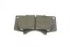 Колодка гальм. диск. TOYOTA LAND CRUISER передн. BOSCH 0986494153 (фото 6)