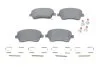 Тормозные колодки дисковые Suzuli Swift MZ Front 0986494160
