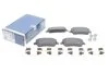 Тормозные колодки дисковые Suzuli Swift MZ Front BOSCH 0986494160 (фото 2)