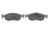 Тормозные колодки BOSCH 0986494197 (фото 4)