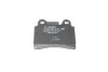 Тормозные колодки дисковые задние BOSCH 0986494210 (фото 3)