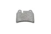 Тормозные колодки дисковые задние BOSCH 0986494210 (фото 4)