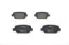 Колодка торм. диск. FORD KUGA задн. BOSCH 0986494214 (фото 2)