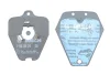 ГАЛЬМІВНІ КОЛОДКИ, ДИСКОВІ BOSCH 0986494215 (фото 4)