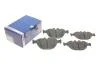 Тормозные колодки дисковые BMW X5(E53) 4,4-4,8 01-06 BOSCH 0986494217 (фото 1)