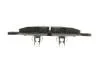 Тормозные колодки дисковые BMW X5(E53) 4,4-4,8 01-06 BOSCH 0986494217 (фото 8)