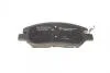 Колодка торм. диск. HYUNDAI SANTA FE, передн. BOSCH 0986494227 (фото 2)