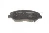 Колодка торм. диск. HYUNDAI SANTA FE, передн. BOSCH 0986494227 (фото 4)