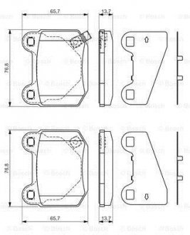 Гальмівні колодки MITSUBISHI/NISSAN/SUBARU Lancer Evo/350/Impreza "R "98-07 BOSCH 0986494229 (фото 1)