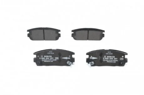 Комплект гальмівних колодок, дискове гальмо BOSCH 0986494251