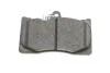Гальмівні колодки BOSCH 0986494252 (фото 3)